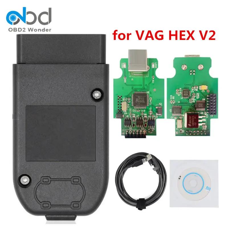 VAGcom  v2 23.3 OBD2 ĳ, HEX V2 USB ̽ 22.9, ٰ ƿ ڴ ¼  VINs ATMEGA162 vcds FT232RQ